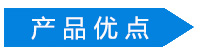 鋁方通產(chǎn)品優(yōu)點(diǎn)